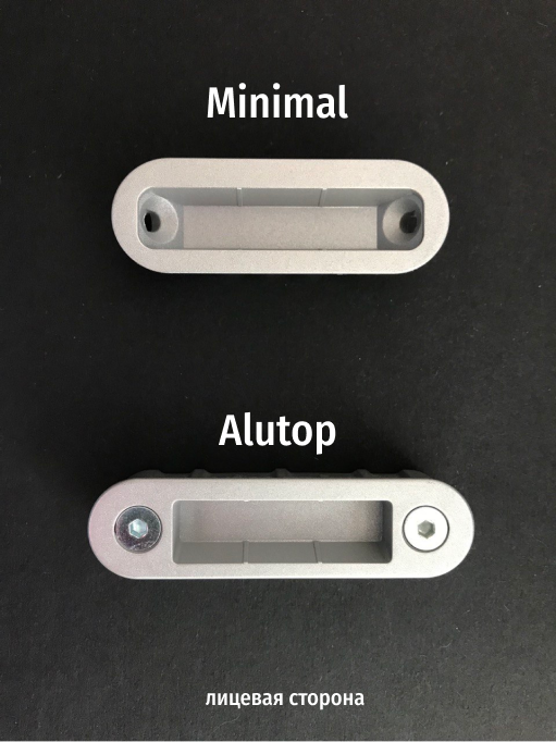minimal alutop front view.png